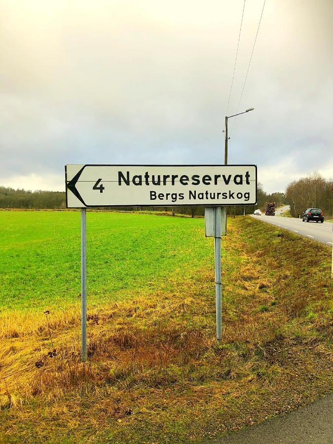 Hagabergets Vandrarhem Улларед Экстерьер фото