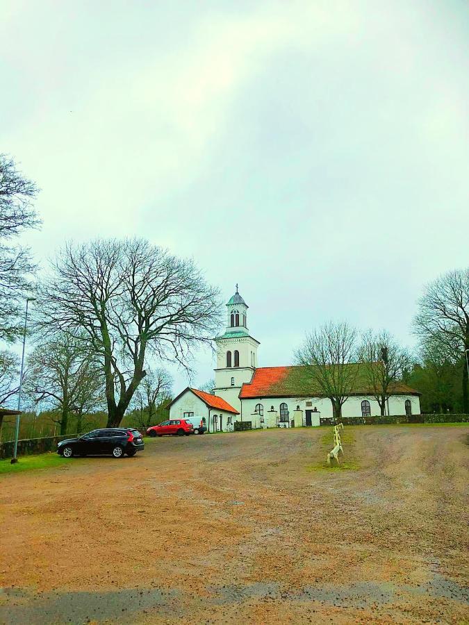 Hagabergets Vandrarhem Улларед Экстерьер фото